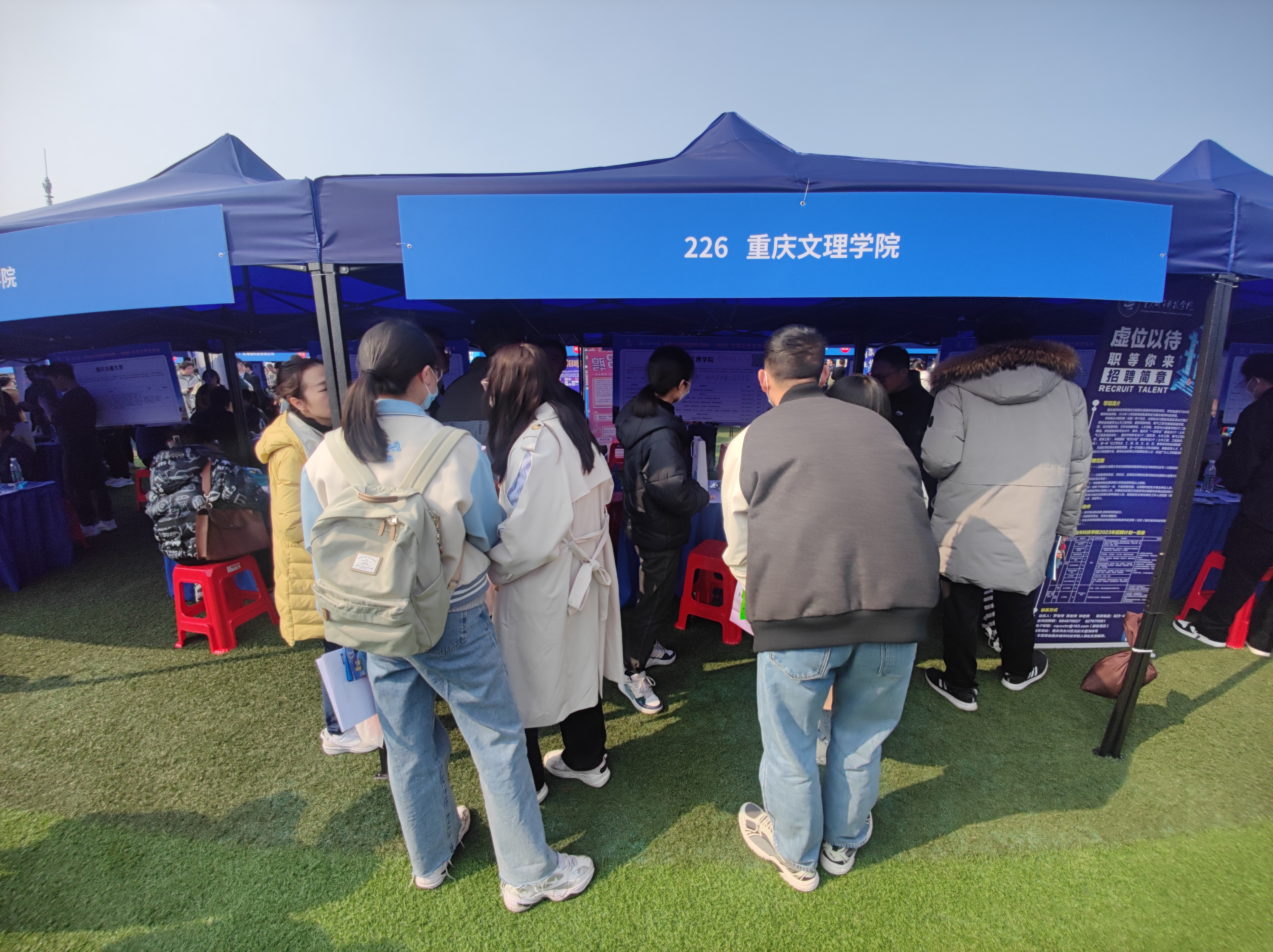 WVMF_1677632098055013024.jpg 微信图片_20230228161143.jpg